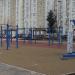 Спортивная площадка в городе Москва
