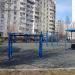 Спортивная площадка в городе Москва