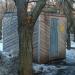 Хозблок в городе Москва