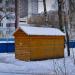 Хозблок в городе Москва