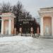Главный вход ЦПКиО в городе Владимир