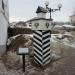Таможенный столб в городе Владимир
