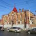 Владимирский авиамеханический колледж в городе Владимир