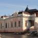 Центр усыновления и опеки в городе Владимир