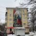 пл. Победы, 1 в городе Калуга