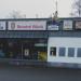 Getränke Breidenbach OHG in Stadt Köln