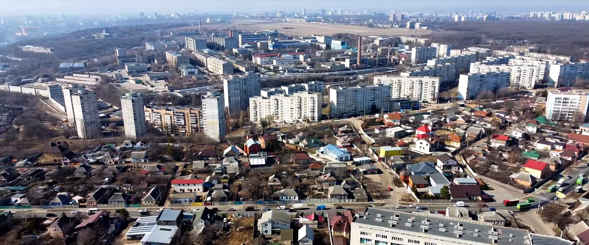 Shyshkivka - Kharkiv