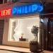 Art Light Philips in Tirana city