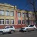 Средняя общеобразовательная школа № 1 в городе Иркутск