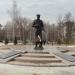 Памятник воинам-интернационалистам в городе Мценск