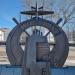 Памятник «400 лет основания лоцманской службы России» в городе Архангельск