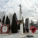Стела в городе Мценск