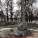 Обелиск в городе Мценск