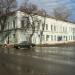 Отдел сельского хозяйства и продовольствия администрации Мценского района в городе Мценск
