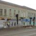 ул. Мира, 28 в городе Мценск
