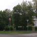 Склады госпиталя МО в городе Новочеркасск