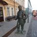 Скульптура «Нижегородский купец» в городе Нижний Новгород