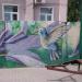 Забор с граффити в городе Воронеж