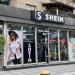 SHEIN in Tirana city