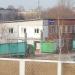 Вокзальная пл., 9 в городе Чехов