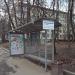 Автобусная остановка «Детская поликлиника» в городе Москва