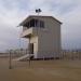 Rescue Tower in Haifa city