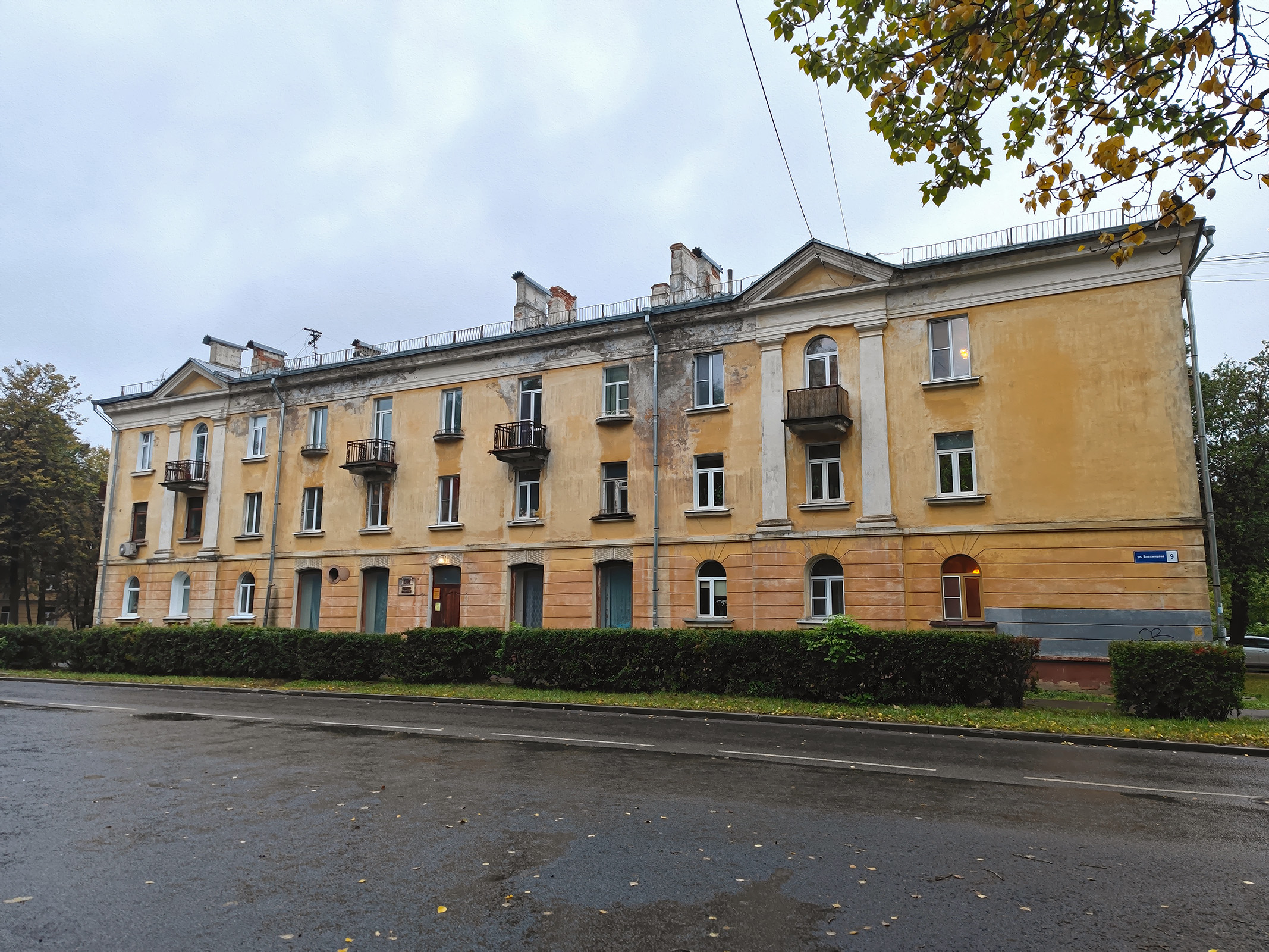 prospekt Lenina, 19/9 - Obninsk