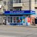 Салон связи «Сотовый мир» в городе Хабаровск