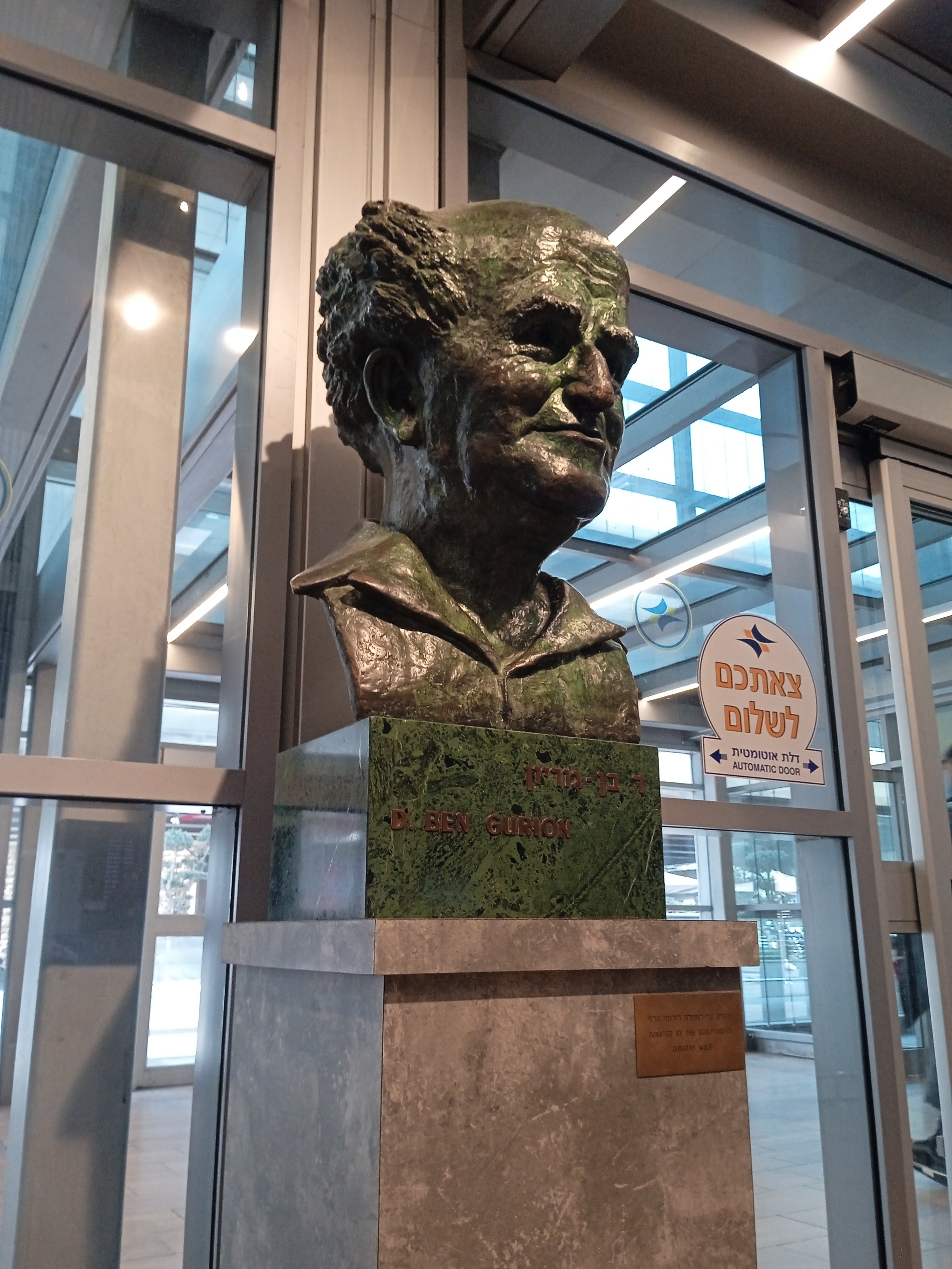 Ben Gurion Bust Greater Tel Aviv