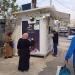 Rav Kav Booth in Jerusalem city