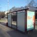 Автобусная остановка «Детская поликлиника» в городе Москва