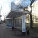 Остановка общественного транспорта «Северный бульвар, 1» в городе Москва