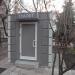 Туалет в городе Москва