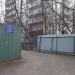 Автостоянка «Автолюбитель - 22» в городе Москва