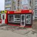 Павильон по продаже шаурмы в городе Хабаровск