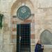 Khalidi Library in Jerusalem city