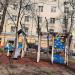 Детская площадка в городе Москва