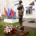 Памятник фронтовой медсестре в городе Москва