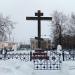Поклонный Крест в городе Вологда