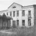 Сохранившиеся руины Царицынской земской («Красной») школы в городе Москва