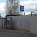 Автобусная остановка «Толстопальцево-5» в городе Москва