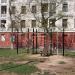 Площадка для воркаута в городе Москва