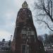 Montelbaanstoren in Amsterdam city
