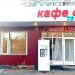 Донецкая ул., 20а в городе Москва