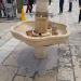 Watertaps (en) в городе Иерусалим