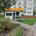 Kwiaciarnia (pl) in Warsaw city