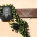 Мемориальная доска И.А. Минкову в городе Вычегодский