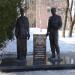 Памятник павшим сотрудникам Росгвардии (ru) in Smolensk city