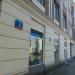 Konstantego I. Gałczyńskiego Street, 3 in Warsaw city