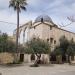 Dome of Learning in Jerusalem city